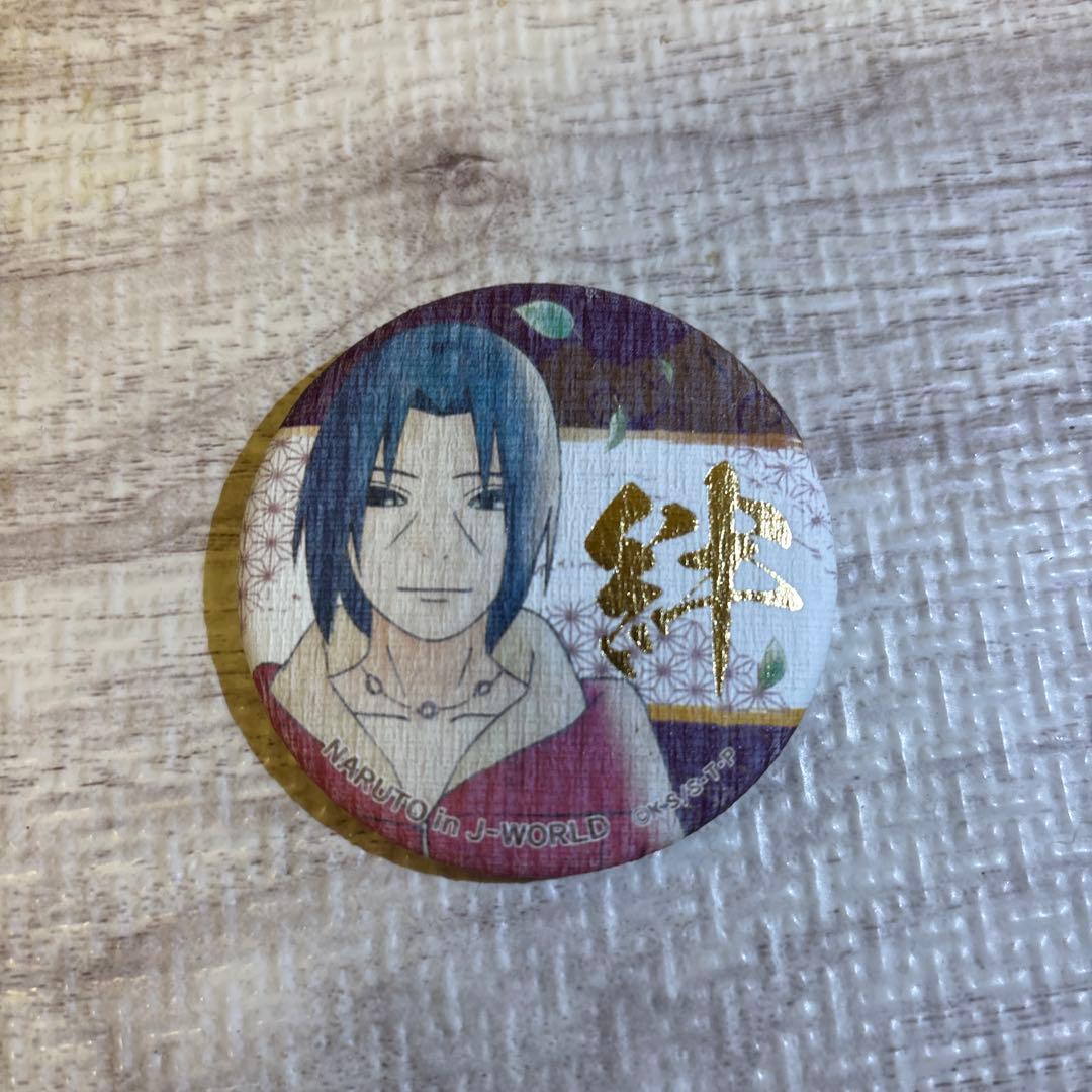 うちは イタチ 絆 NARUTO 箔押し 和紙 缶バッジ J-WORLD