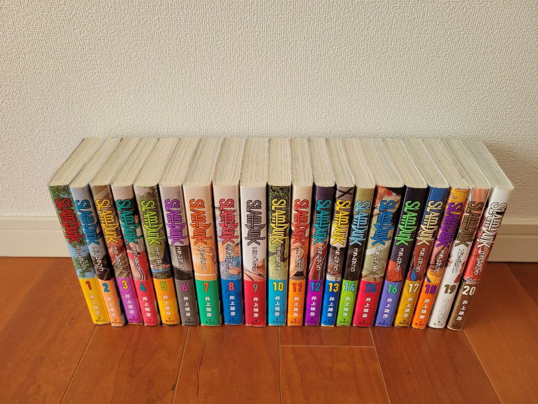 【美品】全巻　スラムダンク　帯・カバー付　新装改訂　20冊　SLAM DUNK