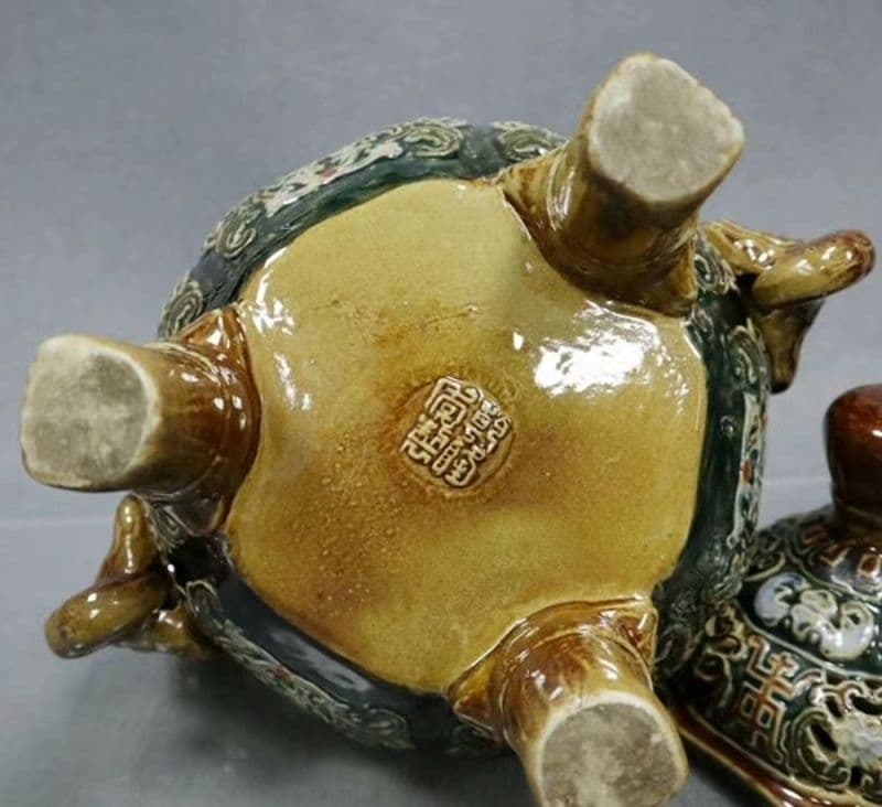 パステル福寿図紋磁器香炉 香道具 景徳鎮 工芸品 美術品 置物