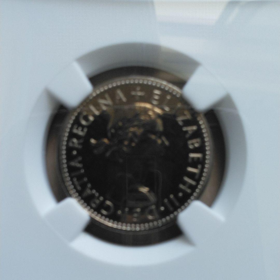 イギリス1970年　1シリング硬貨