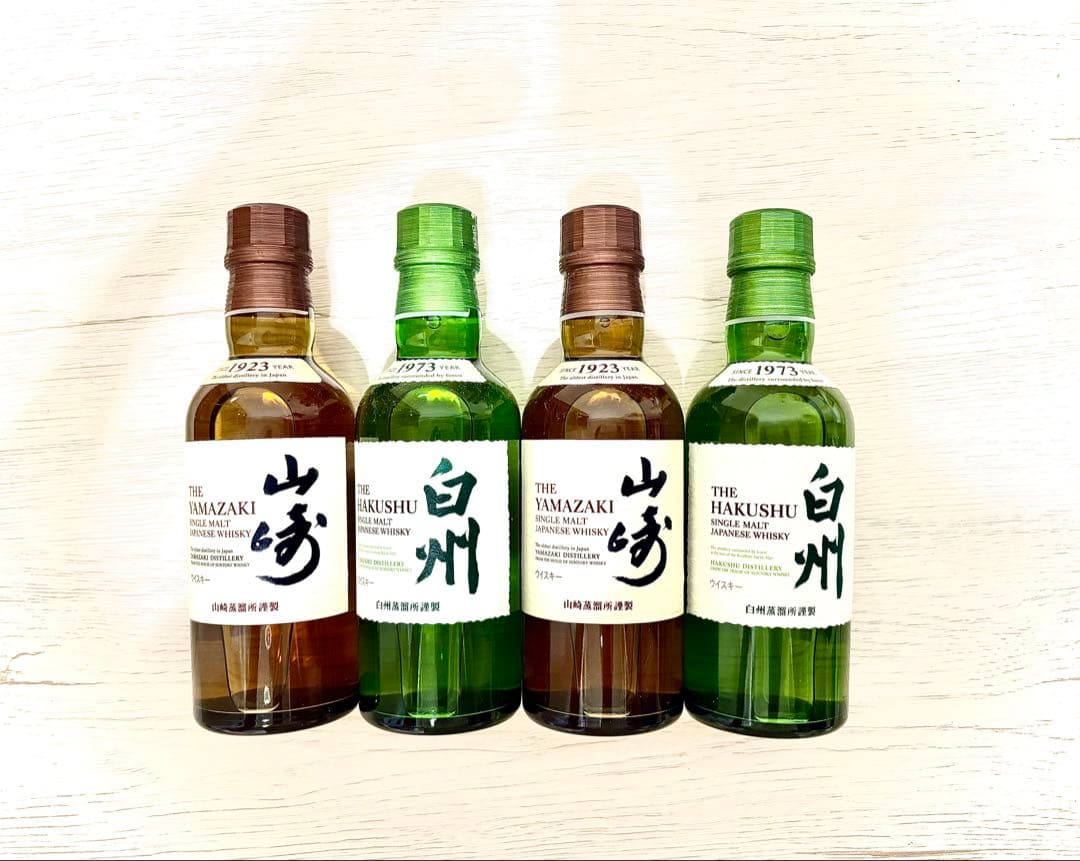 山崎・白州ウイスキー ミニボトル180ml 4本セット