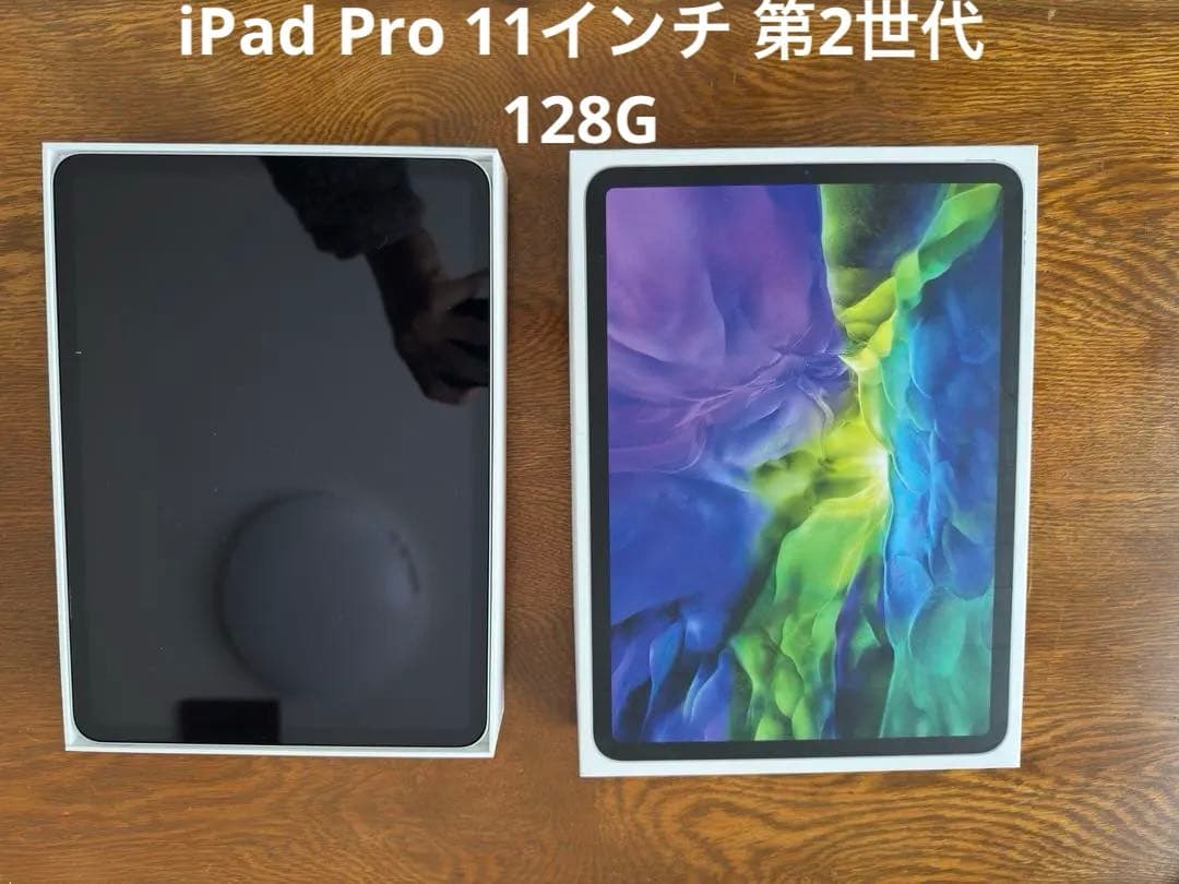 値下げ！！！ iPad Pro 11インチ 第2世代 シルバー 128G
