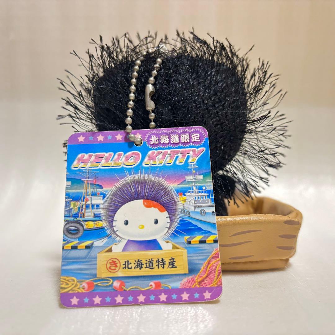 ご当地キティ　ぬいぐるみ　【北海道限定】ウニ