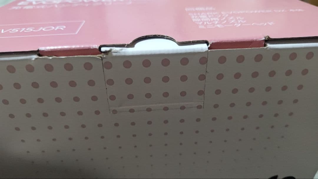 Shark シャーク ハンディクリーナー EVOPOWER DX WV515J