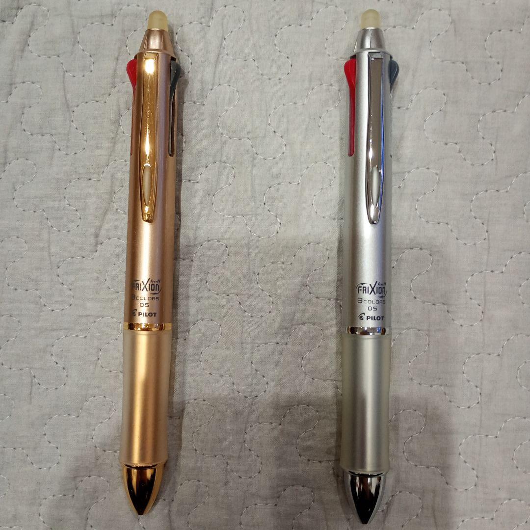パイロット　フリクションボール3　ゴールド　シルバー　2本セット　レア文房具