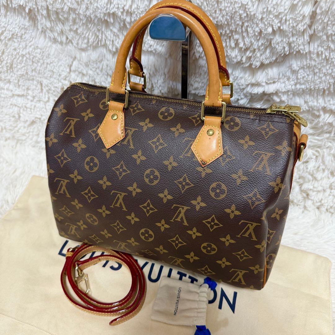 【美品】新型　IC搭載　スピーディ　バンドリエール30 M41112