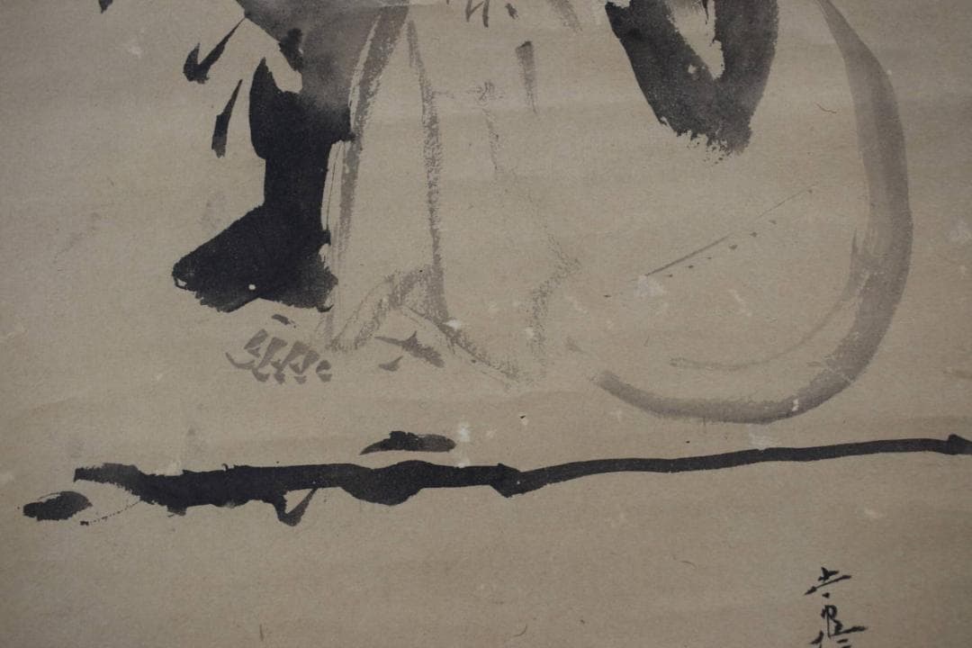 狩野常信/布袋図/川渡布袋図/掛軸/名家伝来/Z-512