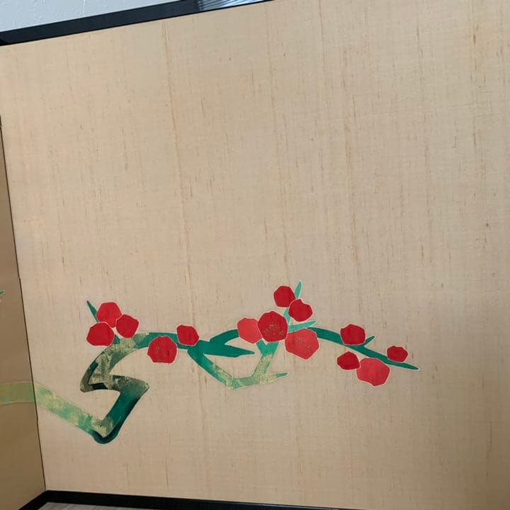 琳派　絹本　紅梅図屏風　梅　屏風　縁起物　日本画　絵画　タペストリー