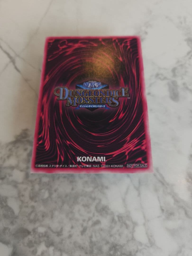 《希少》遊戯王 DDM ブラックマジシャンガール 緑 箔押！
