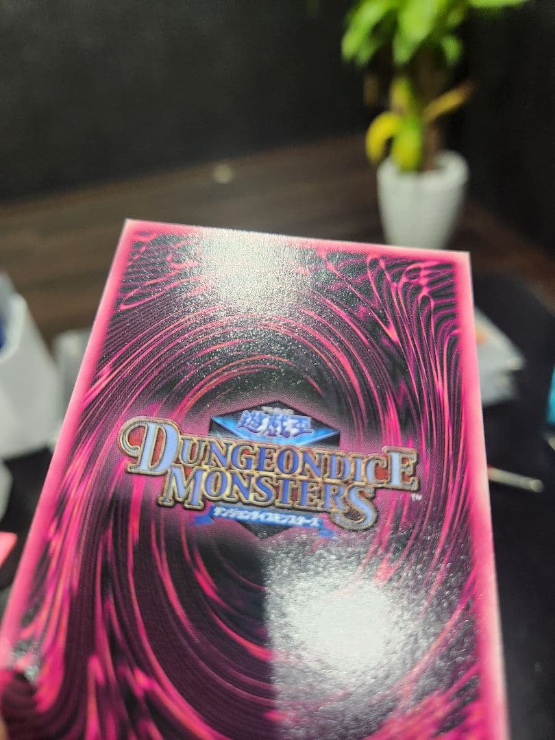 《希少》遊戯王 DDM ブラックマジシャンガール 緑 箔押！