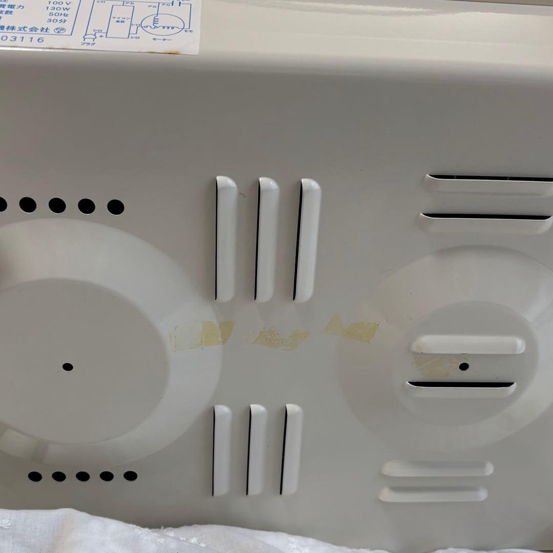 NEW ちびまるくん KN-300 パンこね機　粉合わせ 羽根3種50hz 新品