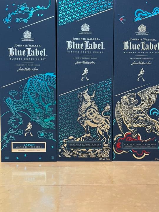 ジョニーウォーカーブルーラベルリミテッド龍 丑 寅3種セット