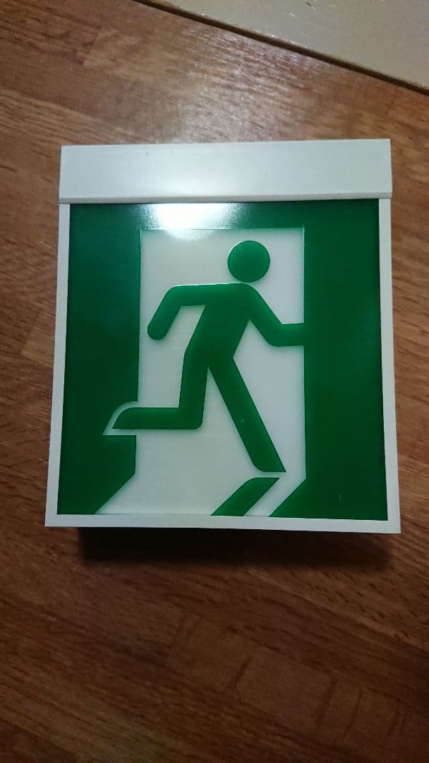 Panasonic　 コンパクトスクエア 避難口/通路誘導灯