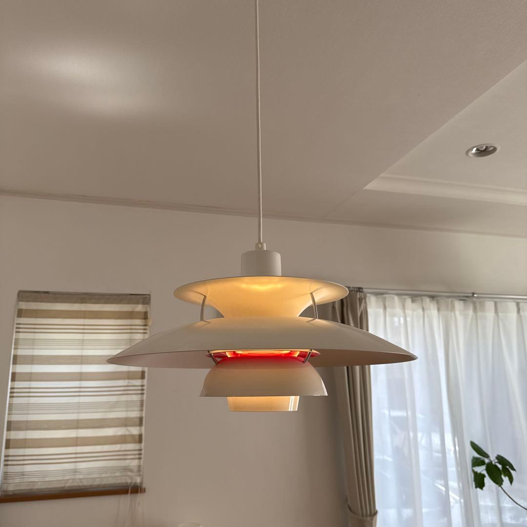 あず　ルイスポールセン　PH50 ココナッツホワイト