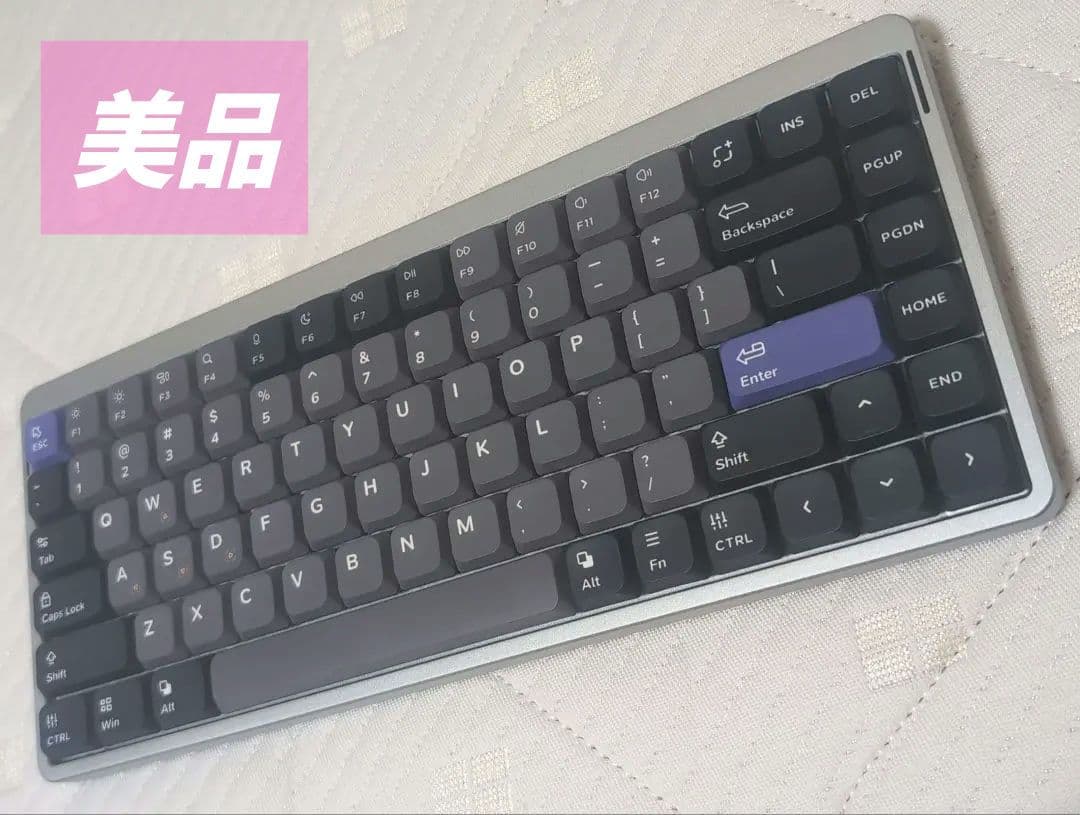 【NuPhy】Air75HE LowProfileMagneticJadePro