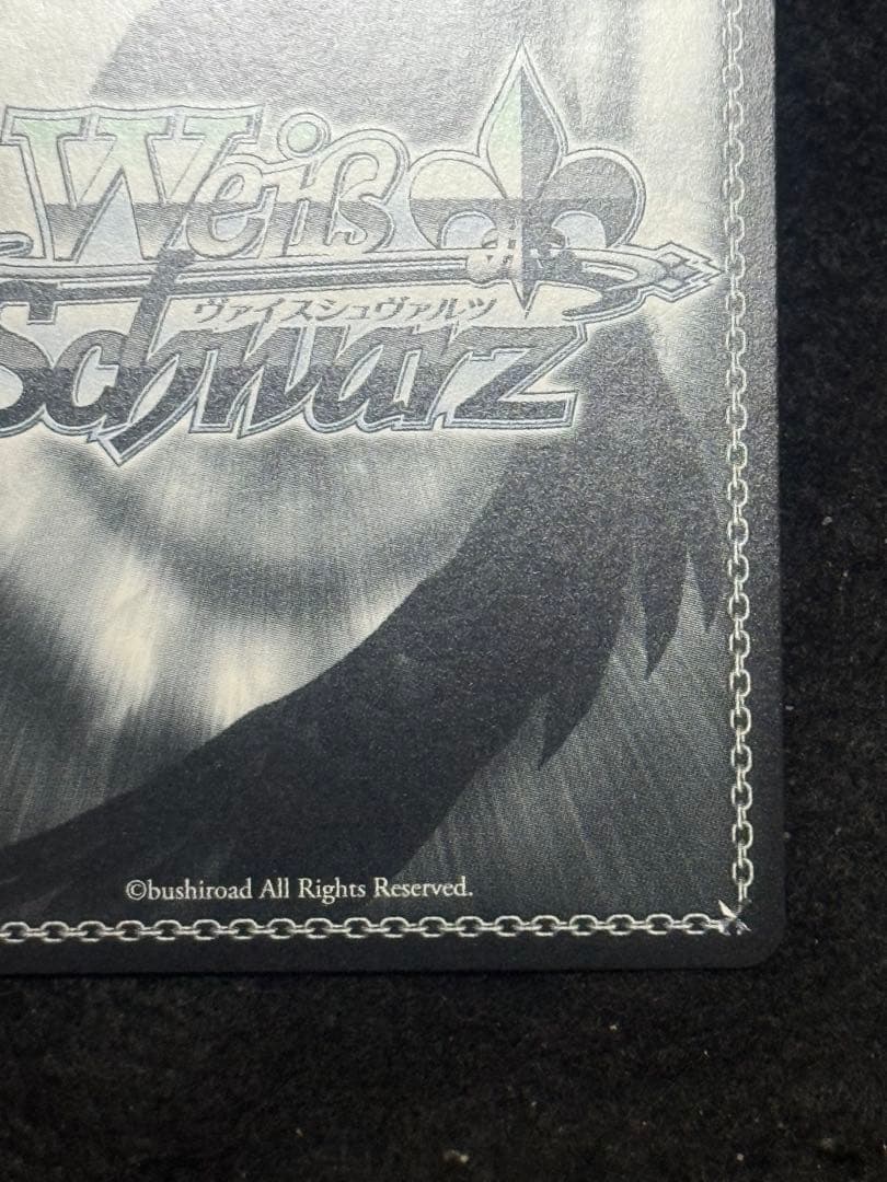 【マグネットローダー付き】レッドフード　レッドウルフ　sp