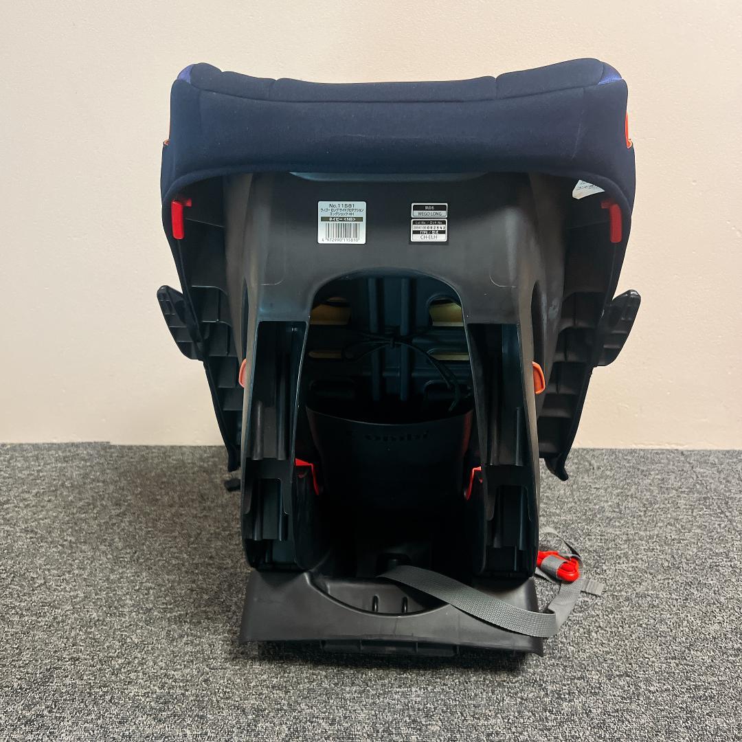 コンビ　ウィゴーロング　サイドプロテクション　エッグショックHH