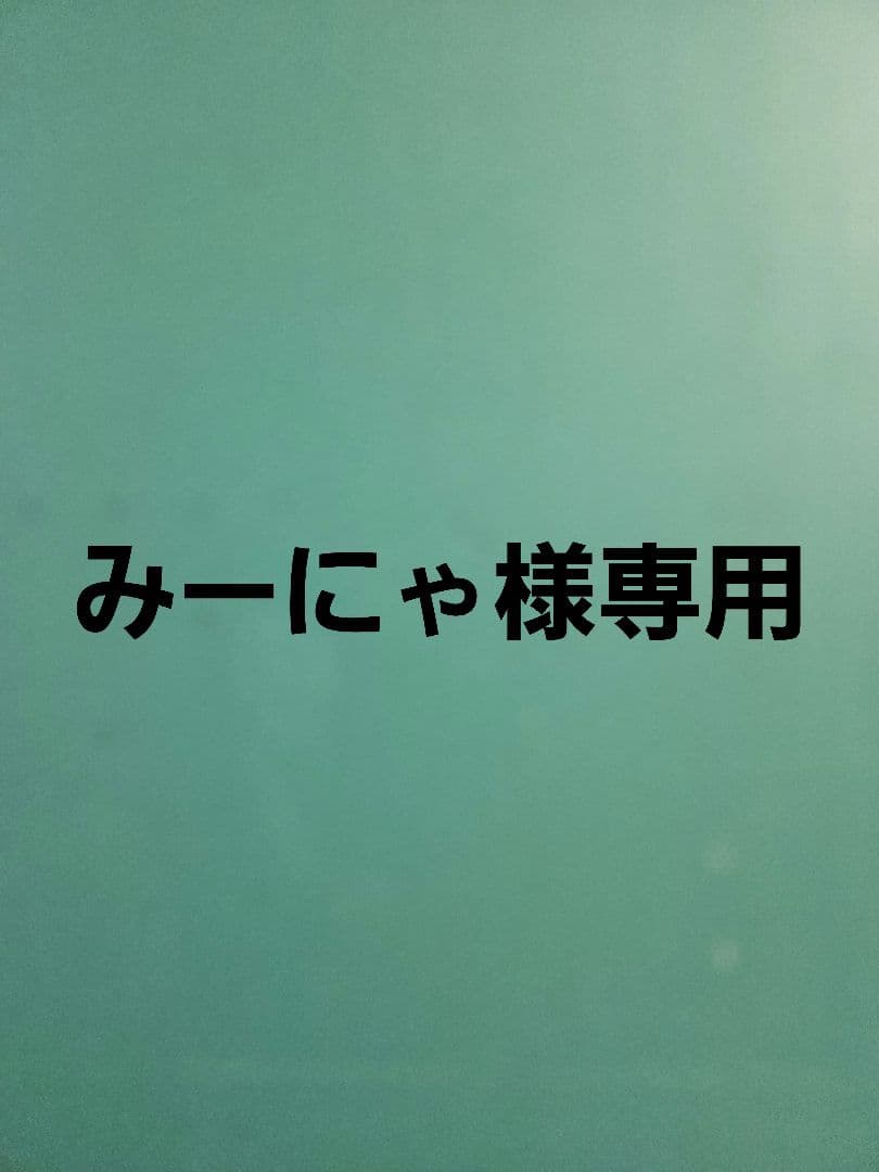 超激レア希少ブリキカー☆マルサン製Cadillac Eldorado