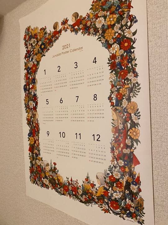 ジュナイダ Junaida　2021年カレンダー