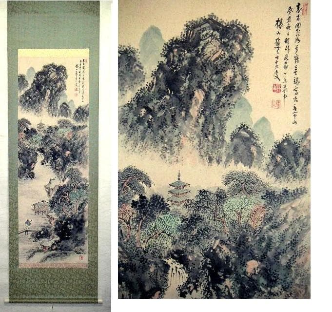 ♥掛軸　模写　日本画　椿 椿山　掛け軸　共箱付き