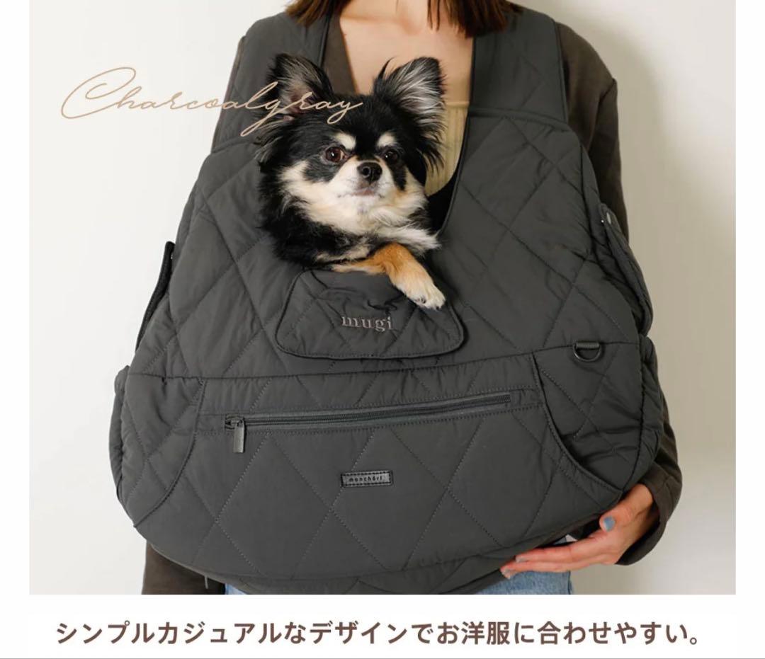 モンシェリ キルティングメッシュ付きフロントリュックMサイズ