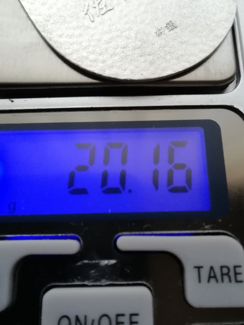 佐川急便　純銀小判　非売品　約20g