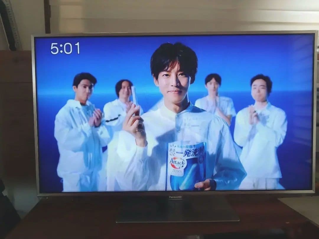 ★スマートビエラ 42型デジタルハイビジョンクリアフォーカス4倍速液晶テレビ ★