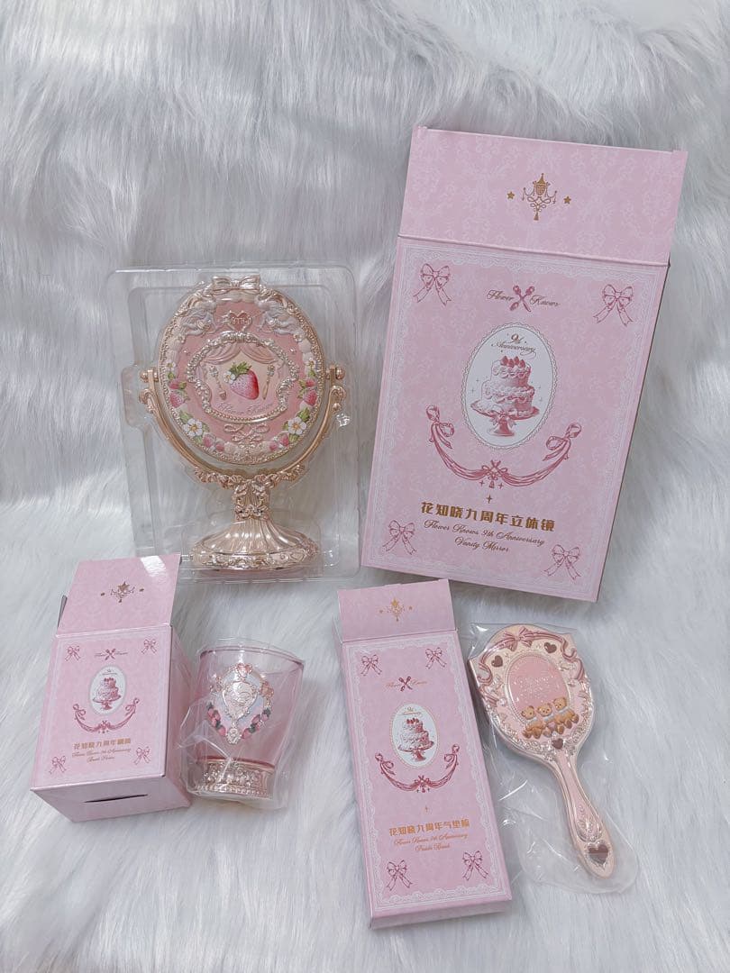 フラワーノーズ　9周年アクセサリーコレクション 3点セット