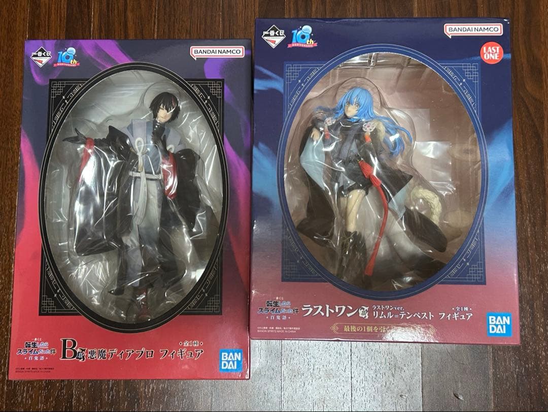 転スラ 一番くじ 百鬼語 ラストワン賞、B賞 フィギュア