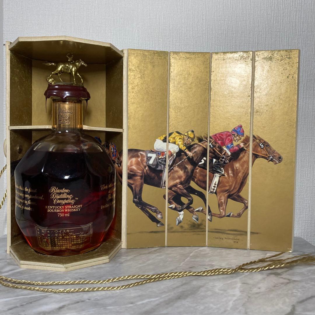 ブラントン　ゴールドエディション　オリジナル限定ボックス入り