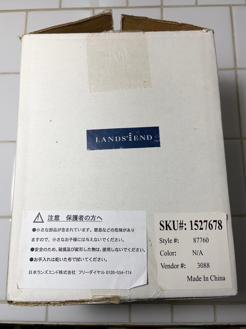 超レア品 国内未発売 LANDS'END クリスマス・グローブ スノードーム