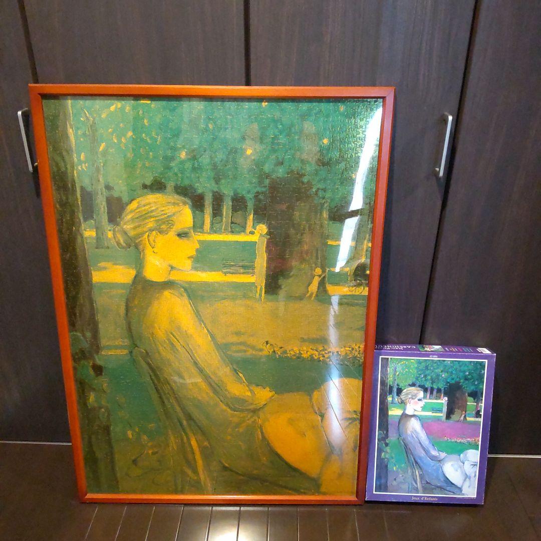 ジグソーパズル　フレーム付