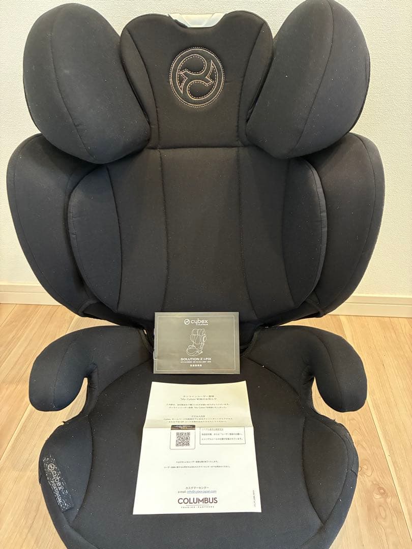 タイムセール　美品　Cybex Solution Z i-Fix ブラック