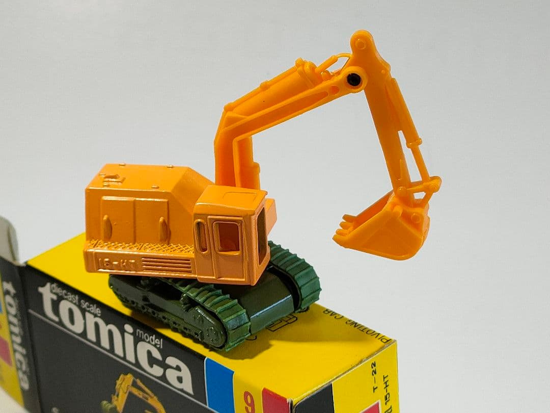 黒箱トミカ 9 小松パワーショベル 15‐HT 美品　日本製　デッドストック