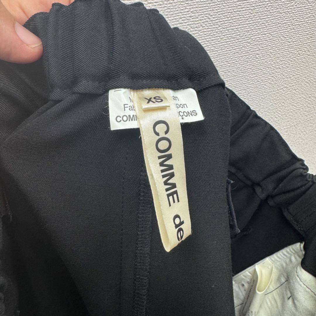 コムデギャルソン ウールギャバ Hサルエルパンツ XS