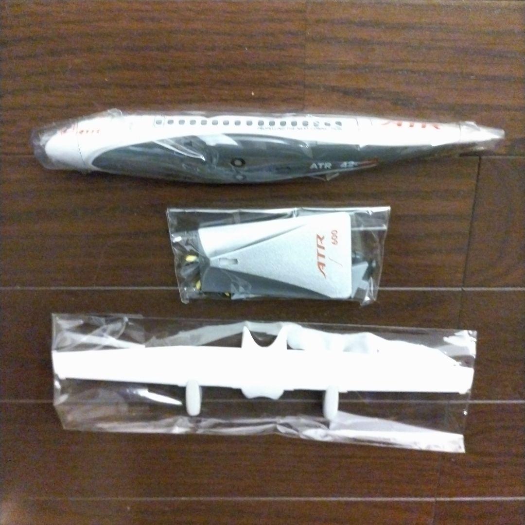 ATR 42-600 プラモデル