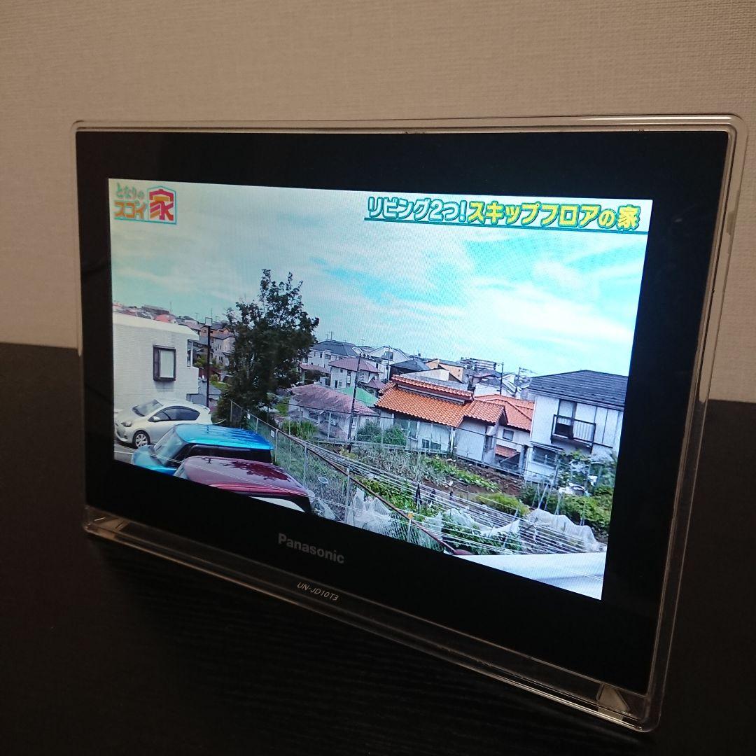 パナソニック プライベート・ビエラ UN-JS130 UN-JL10T3✩訳あり