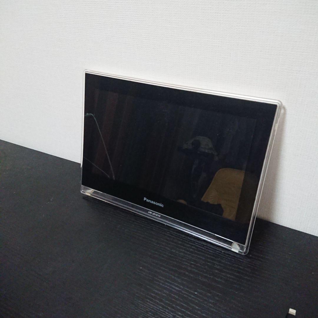 パナソニック プライベート・ビエラ UN-JS130 UN-JL10T3✩訳あり