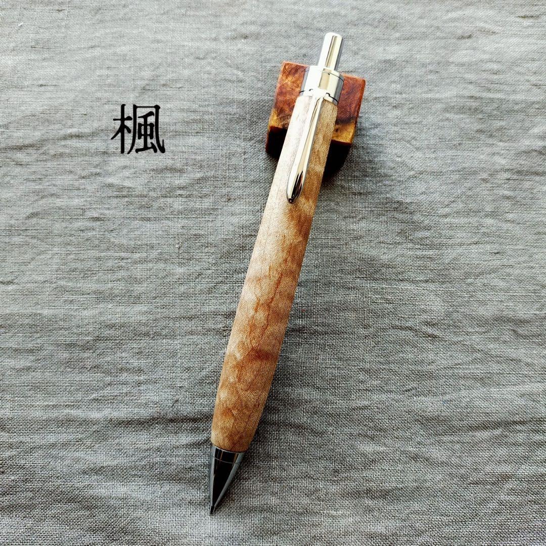 ハンドメイド　木軸シャープぺン　楓　縮杢　泡杢　0.5mm　ウッドペン　天然木