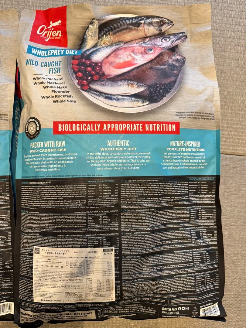 Orijen Six Fish ドッグフード 6kg 2袋