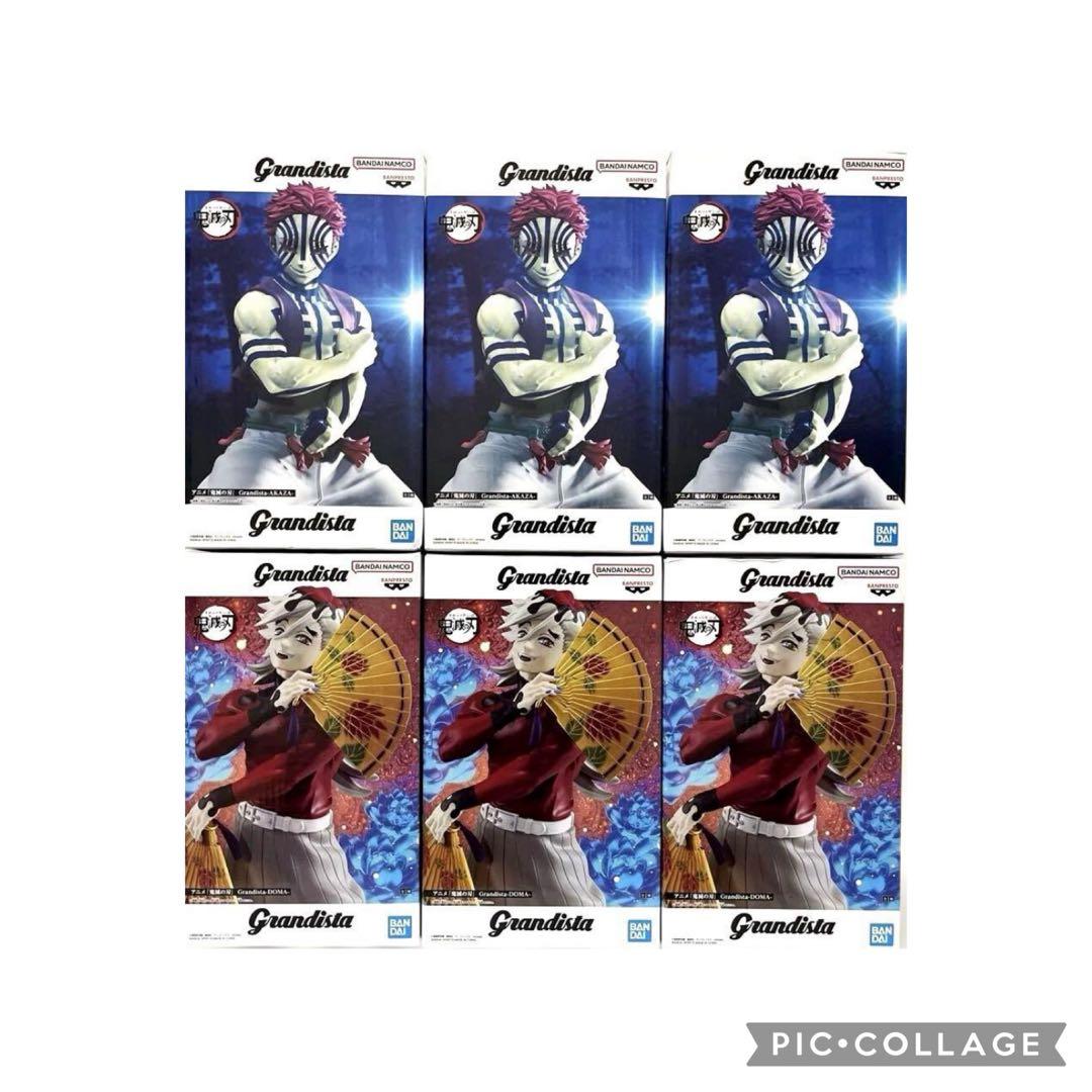 鬼滅の刃　Grandista　 猗窩座 童磨