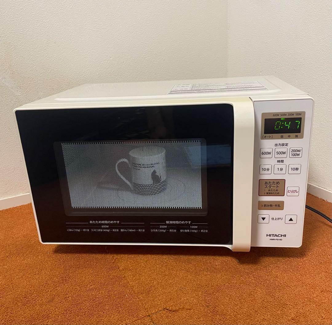 美品 日立 電子レンジ 2019年製 フラット庫内 HMR-FS182