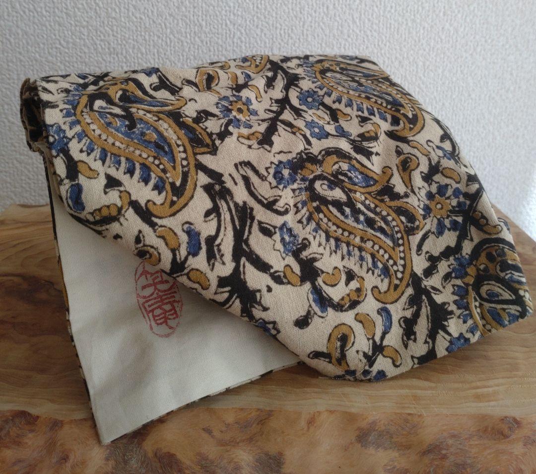 柴山利彌　桃山陶　「鼠志野」　志ら玉　笑庵　黒田陶苑　北大路魯山人　川喜田半泥子