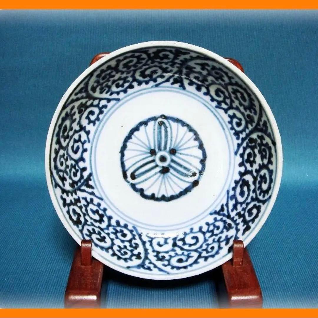 406『染付 蛸唐草文 皿』　/骨董品 古美術 アンティーク 古玩