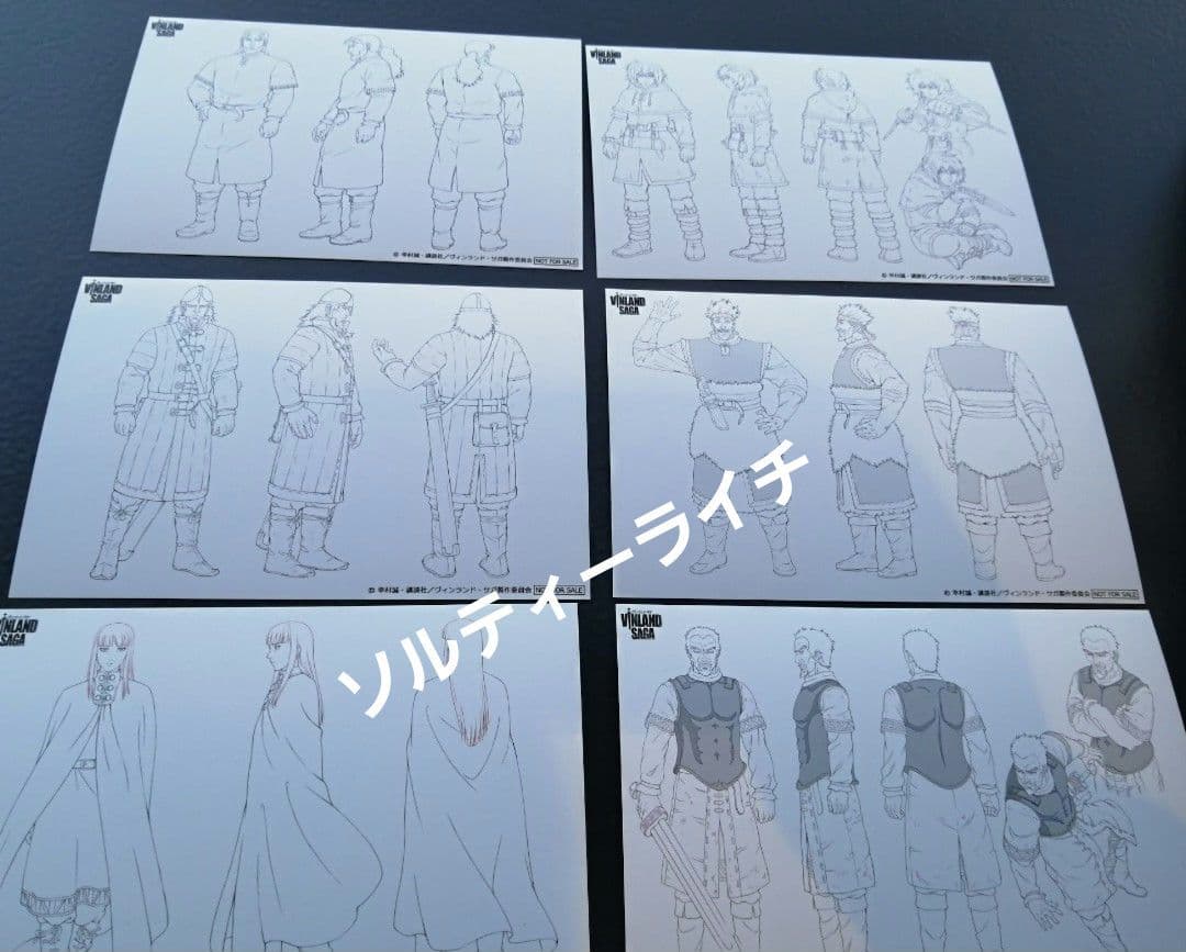 ヴィンランド・サガ展示会限定非売品カード全種★幸村誠VINLANDSAGA