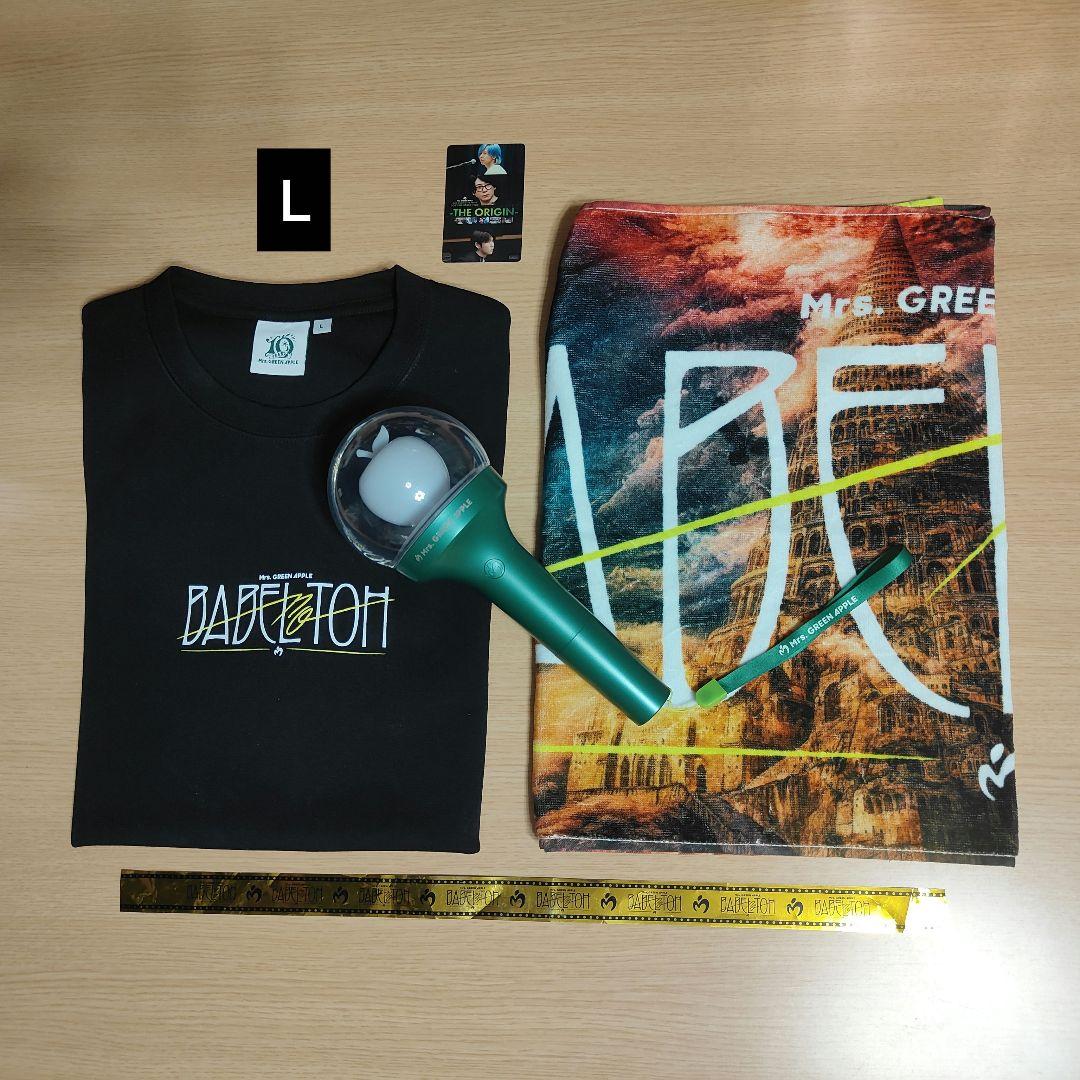 mimiさん専用Mrs. GREEN APPLE ペンライト TシャツＬ タオル
