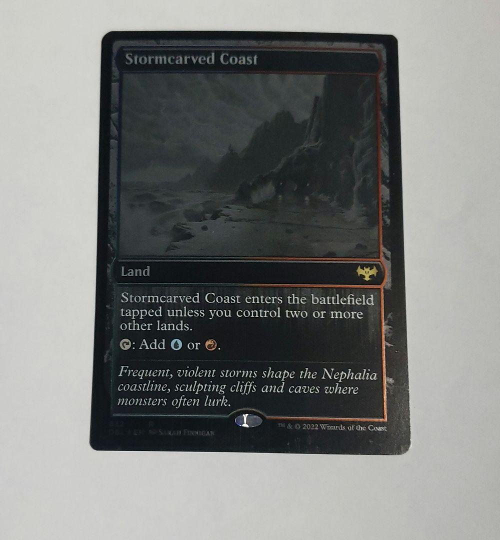 MTG　嵐削りの海岸　銀幕FOIL　DBL　3枚セット