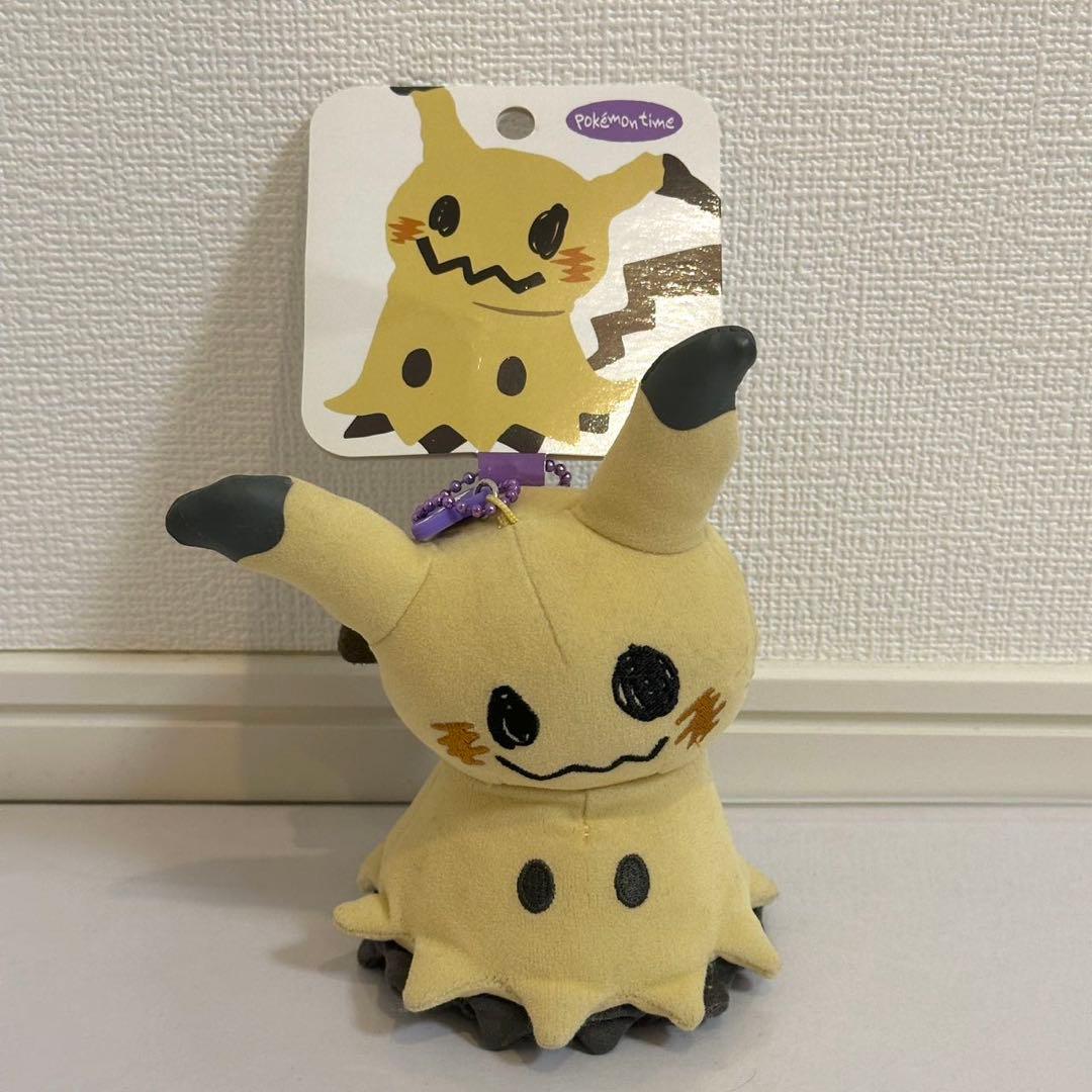 ポケモン　ミミッキュ マスコット ぬいぐるみ　Pokémon time