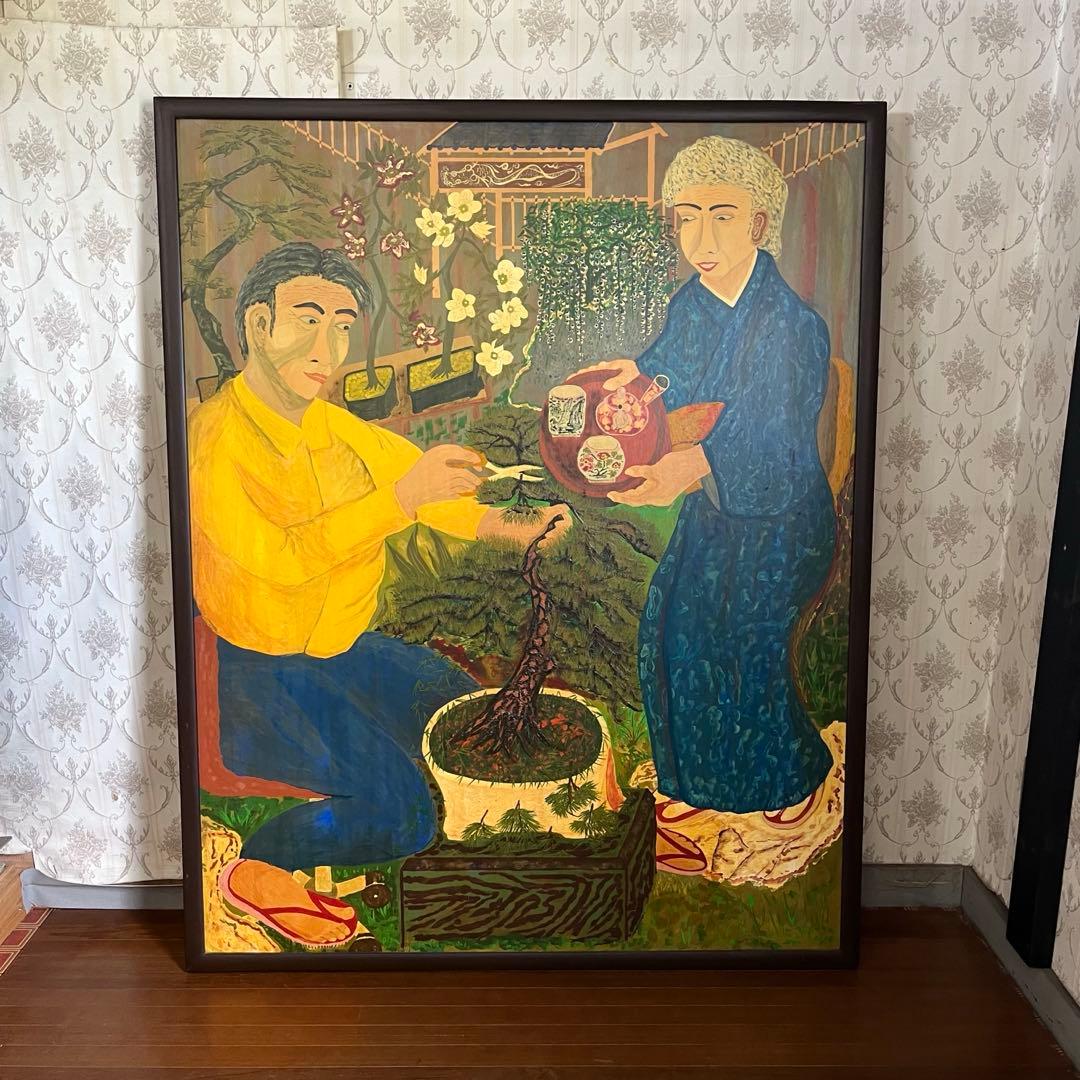 【蔵出し】特大 額縁 額装 絵画 「あねさん女房」作者不明 人物画 アート 作品