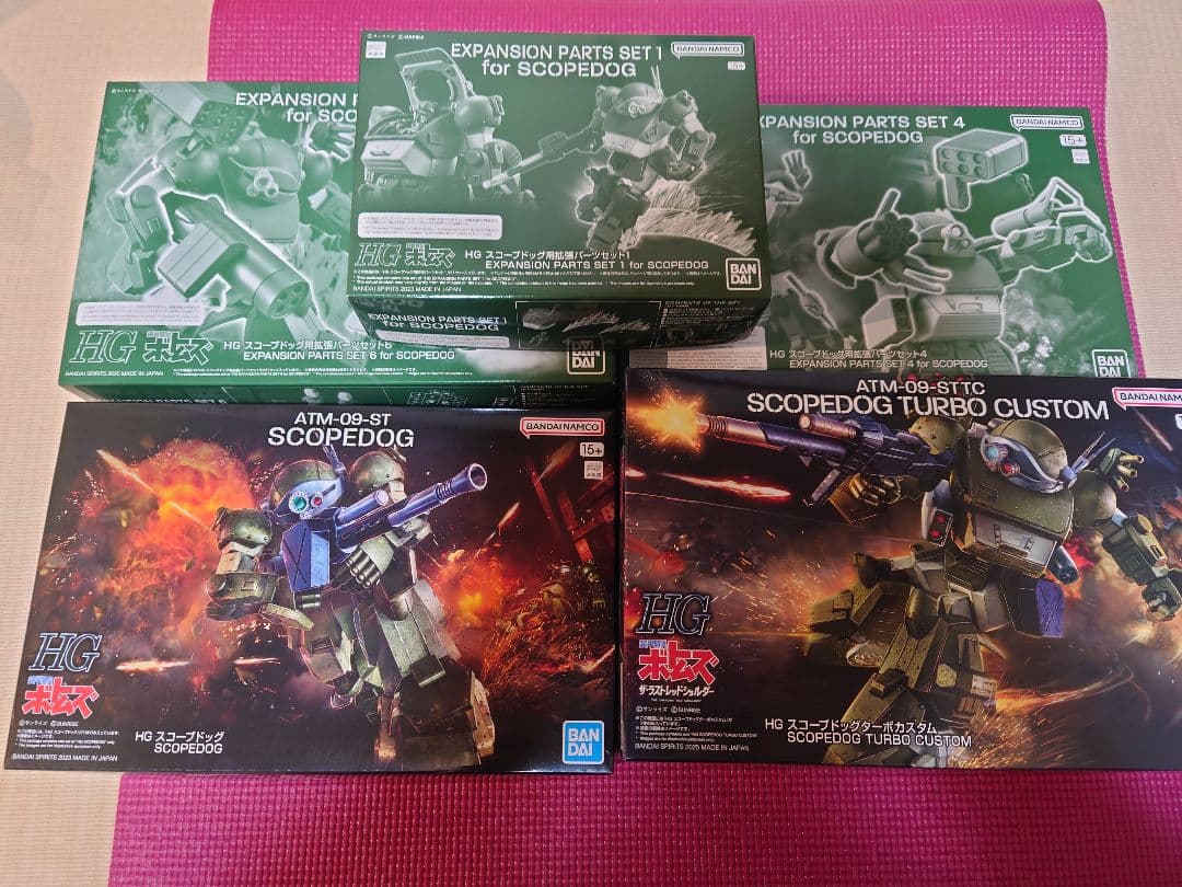 【未組立】HG スコープドッグ 本体 拡張パーツセット